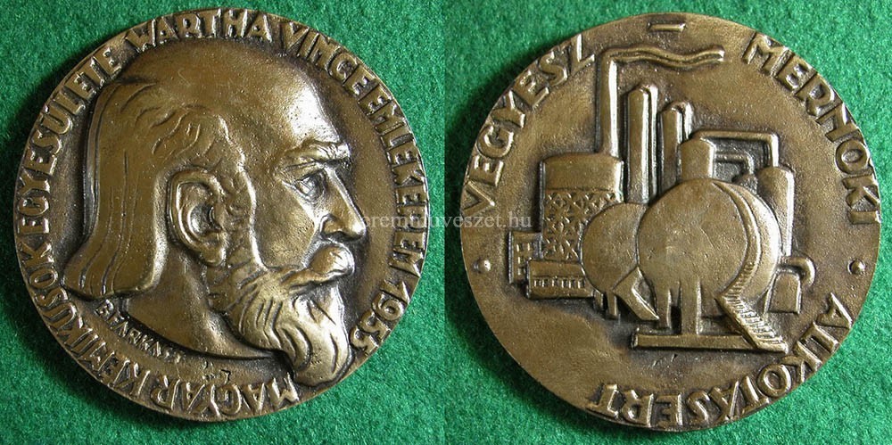 wartha vince emlekerem